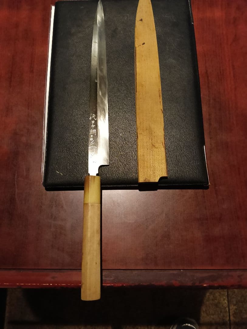 16万円正本総本店純日本鋼 本焼き包丁尺　白一鋼本焼 正本総本店 MASAMOTO本霞・玉白鋼 柳刃刺身庖刀 包丁 300mm KS0430