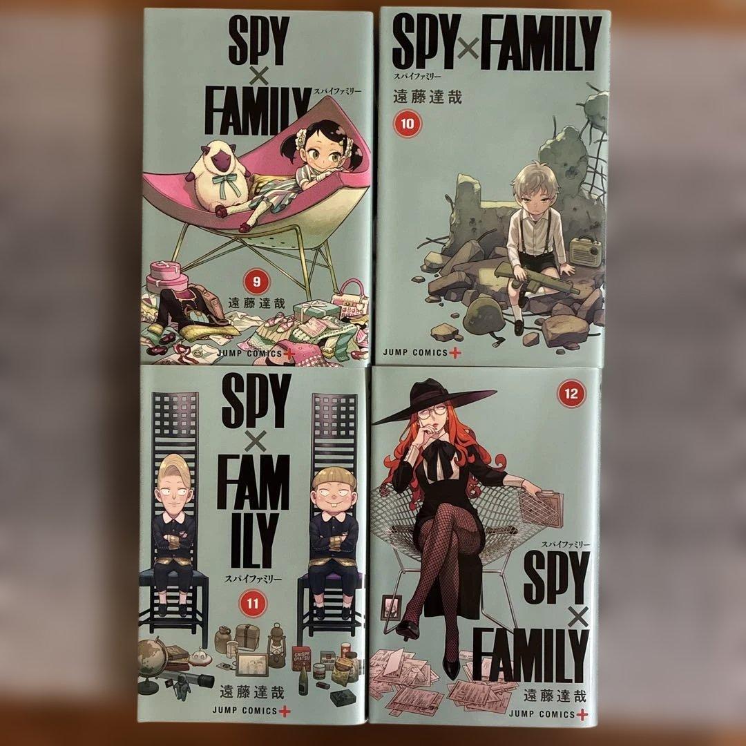 スパイファミリー SPY×FAMILY 遠藤達哉 1〜15巻 - メルカリ