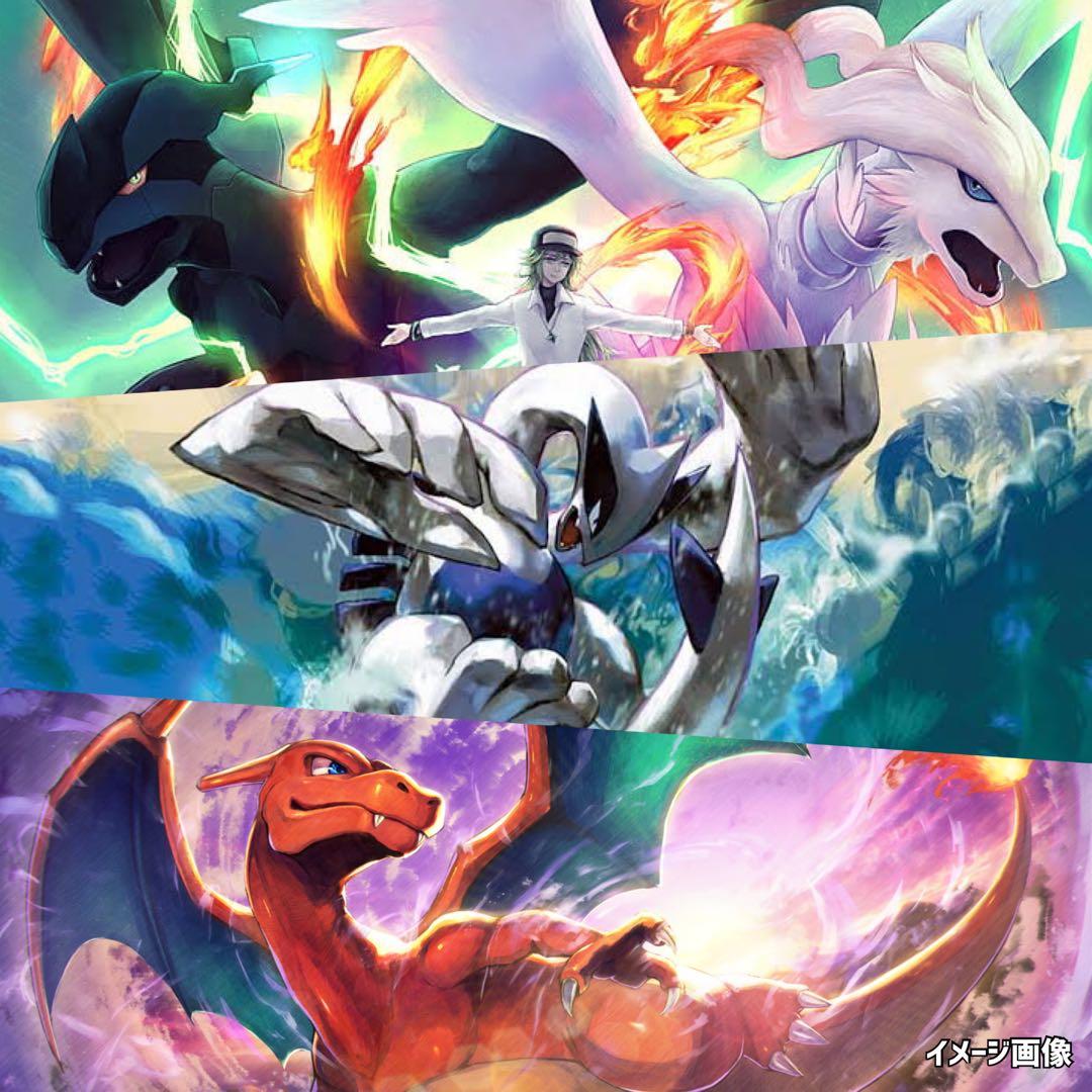 最終】ポケモン未開封パック《ポケカ》2パックウルトラフォース光を喰らう闇初回生産