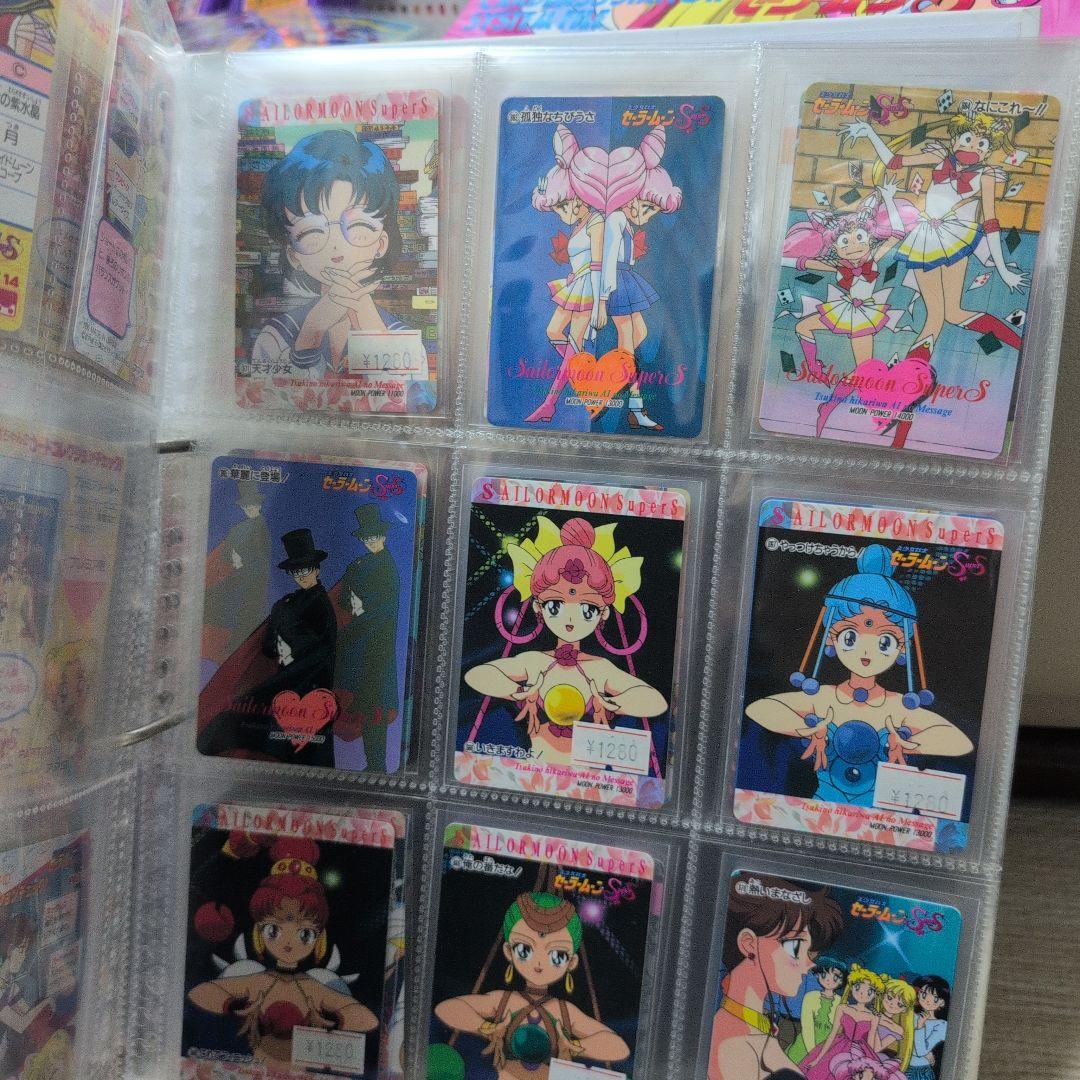 公式 セーラームーン フリマ最大量 カードダス他 - メルカリ