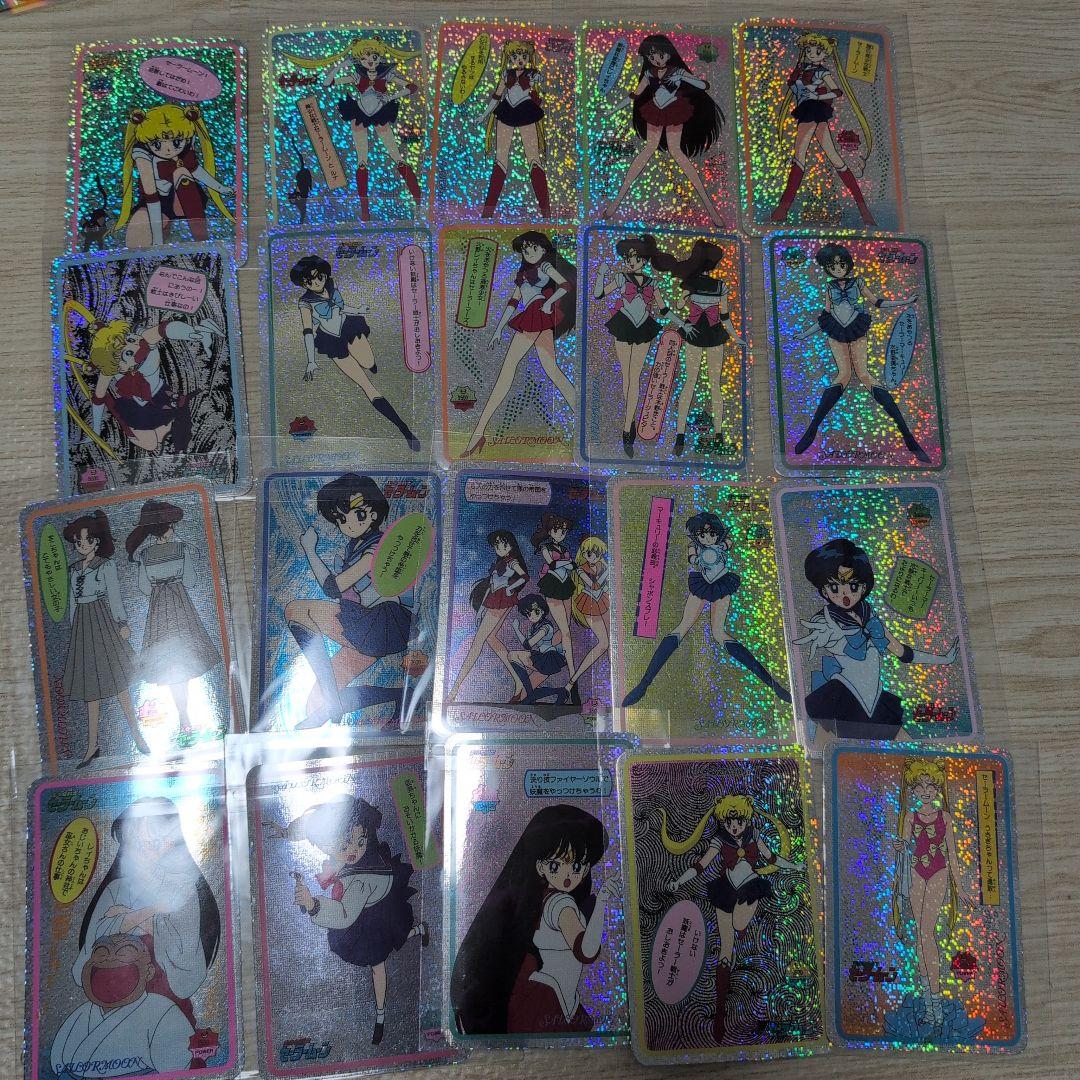 公式 セーラームーン フリマ最大量 カードダス他 - メルカリ