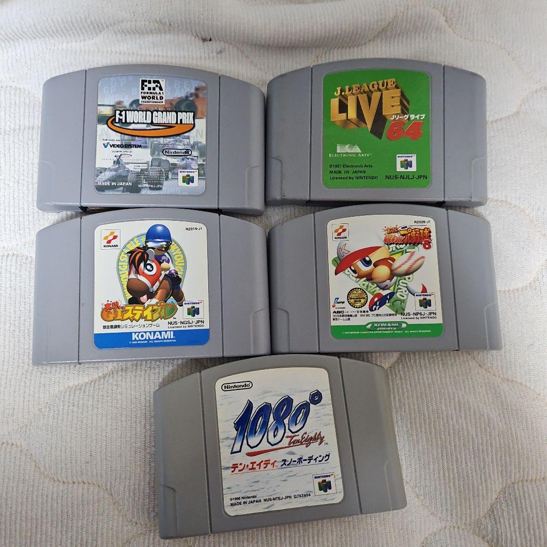 N64ソフト 5本セット - メルカリ