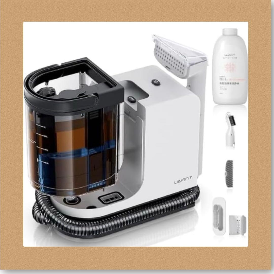 リンサークリーナー 2-in-1大容量水タンク ホワイト　スチームクリーナー スチームクリーナ」の人気商品一覧 | 安い商品を通販サイトから探す