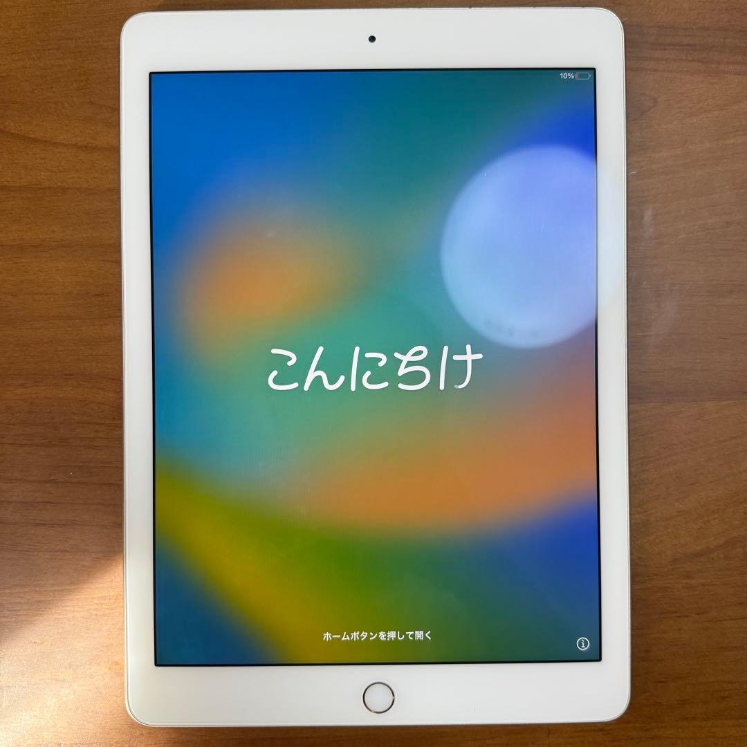 【美品】iPad Pro 9.7インチ 32GB ゴールド　本体 第1世代】iPad Pro 9.7インチ Wi-Fi 32GB ローズゴールド FM172J/A