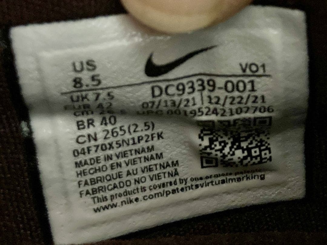 ナイキ レブロン 19 グレーフォグ Nike LeBron 26.5cm