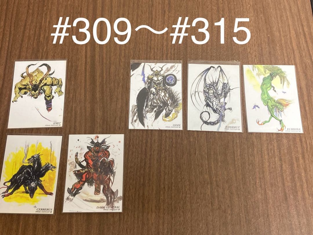FFアートミュージアム 3rdエディション91枚＋4thエディション19枚