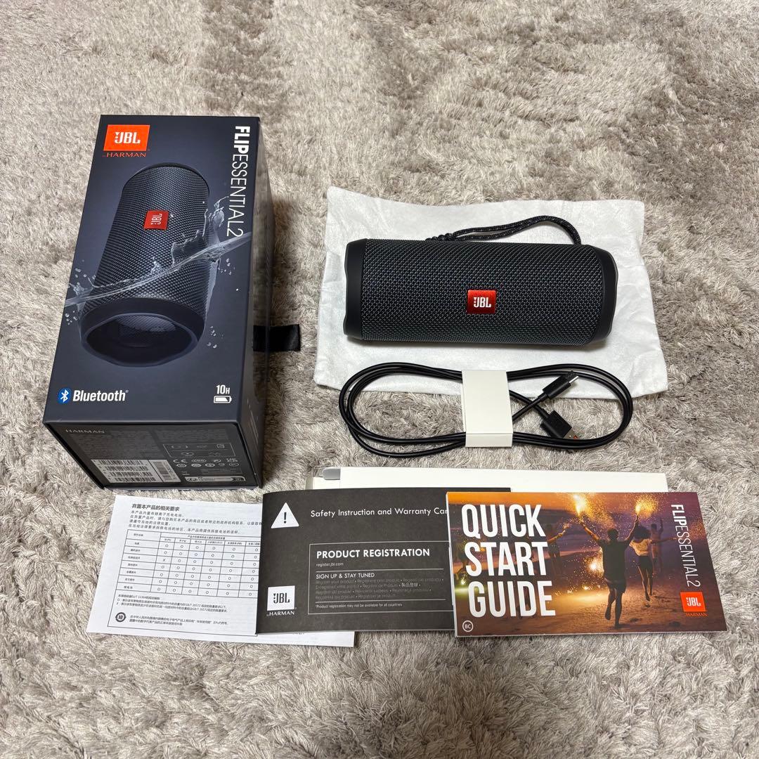 JBL FLIP ESSENTIAL 2 Bluetoothスピーカー JBL Flip Essential 2 | Portable Waterproof Speaker