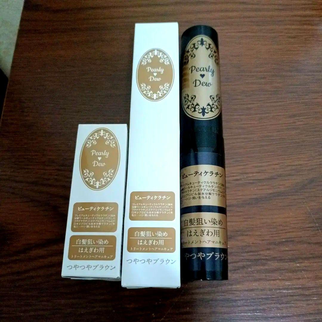 パーリーデュー 白髪狙い染め トリートメントヘアマニキュア - メルカリ