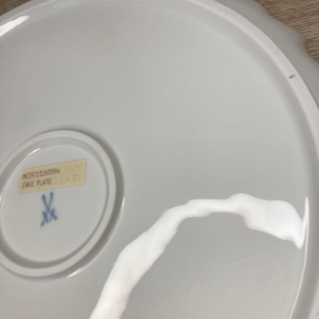 マイセン スワン ケーキプレート 29cm