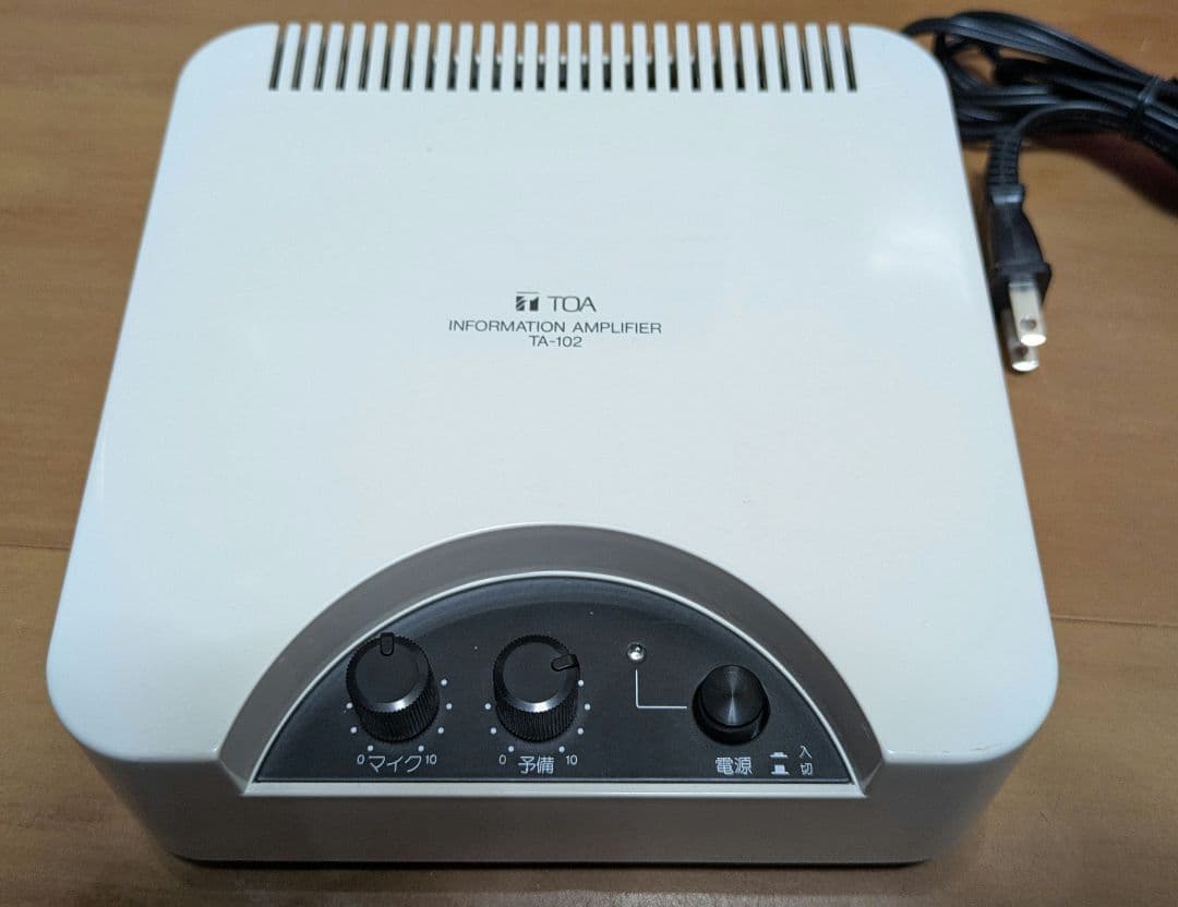 値下げ】TOA パワーアンプ TA-102 館内呼出 案内放送 受付呼出 - メルカリ