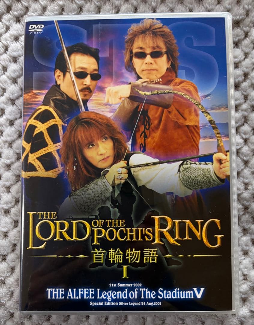 THE ALFEE 2002年夏イベDVDパンフレット - メルカリ