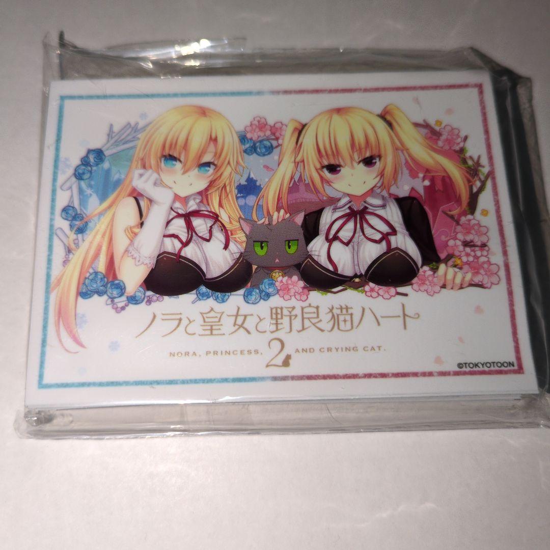 スリーブ ノラと皇女と野良猫ハート2『アイリス&パトリシア』 - メルカリ