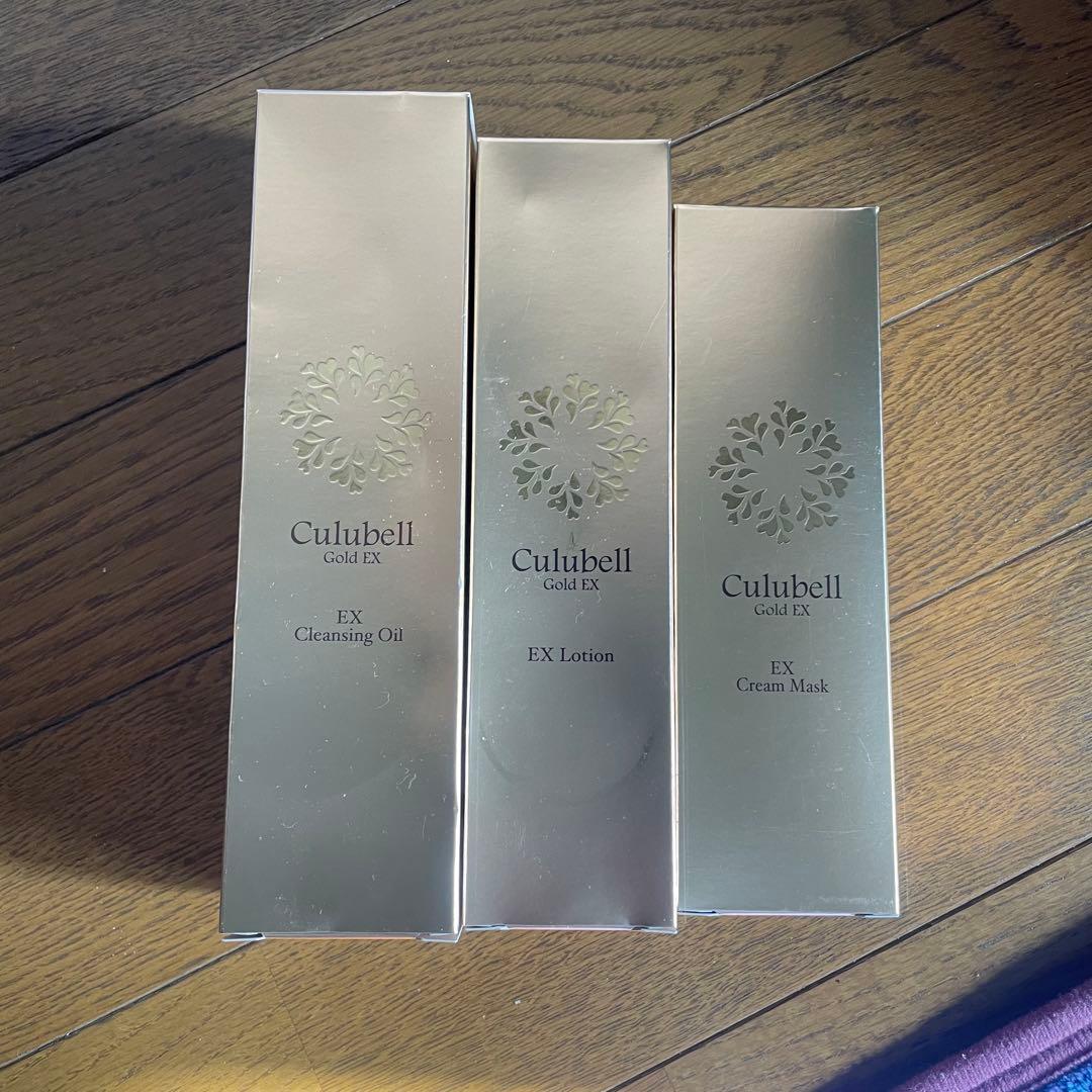 Culubell Gold EX スキンケア3点セット 新品未開封 - メルカリ