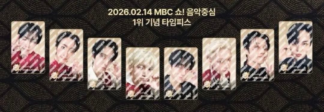 ATEEZ SEONGHWA 1位記念カード Higher 限定 セルカ トレカ - メルカリ