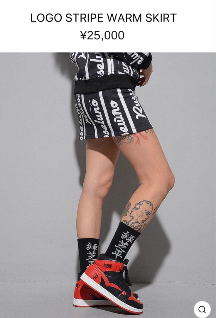 ラッセルノ ゴルフウェア フード付きパーカーとスカート サイズ1