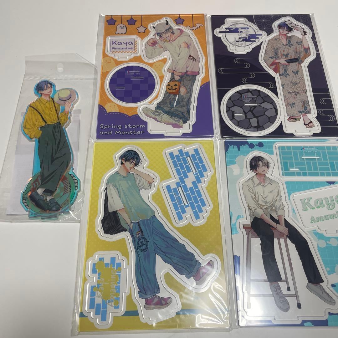 春の嵐とモンスター 天峰栢 アクリルスタンド - メルカリ