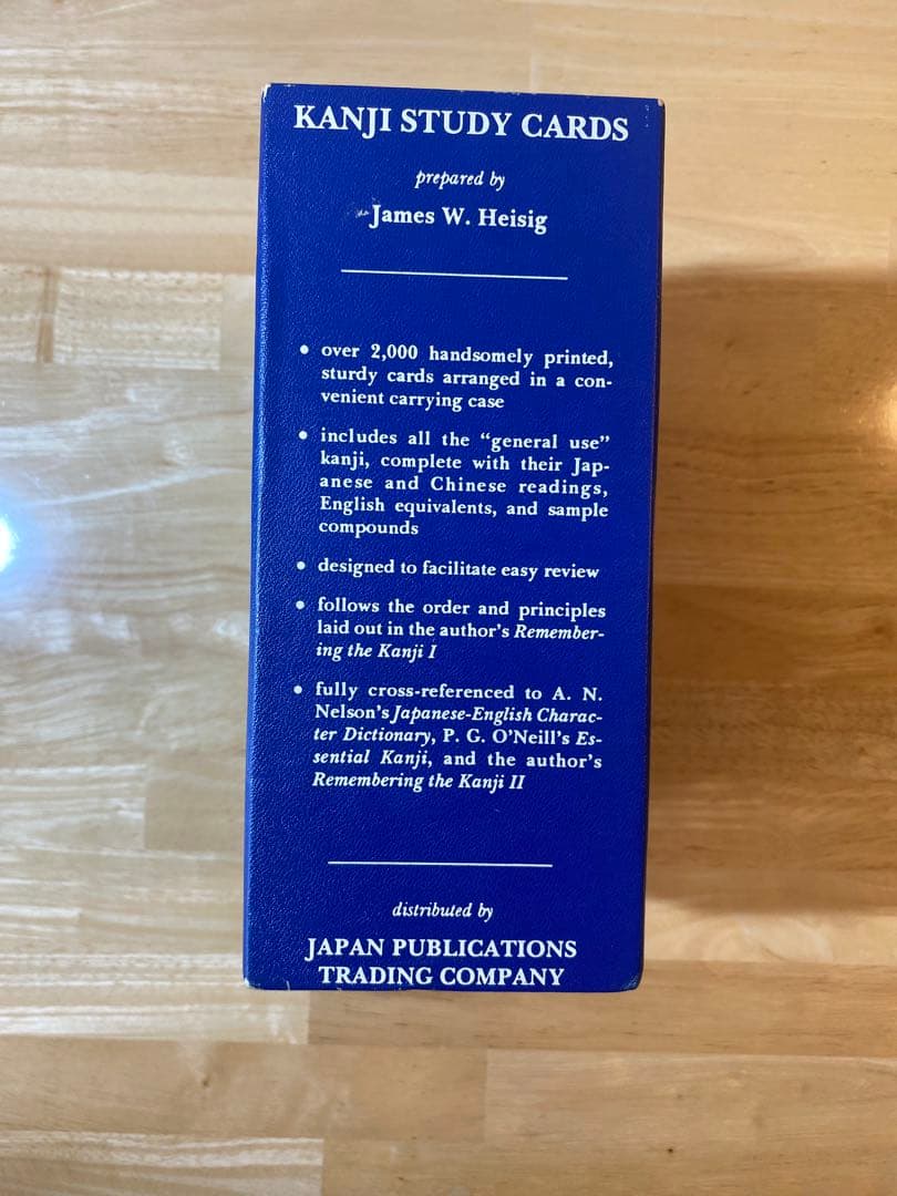 Heisig Remembering/Kanji Flashcard Box - メルカリ