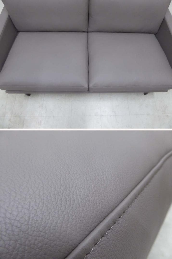 未使用品 正規品□フリッツハンセン□2025年 リッソーニ ソファ 2P