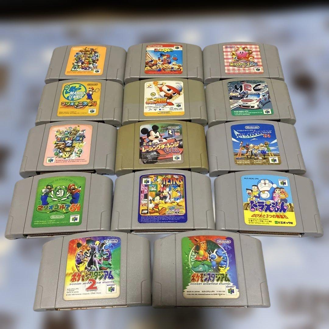 ジャンク品♢NINTENDO64ソフト♢14本まとめ売り♢動作未確認 - メルカリ