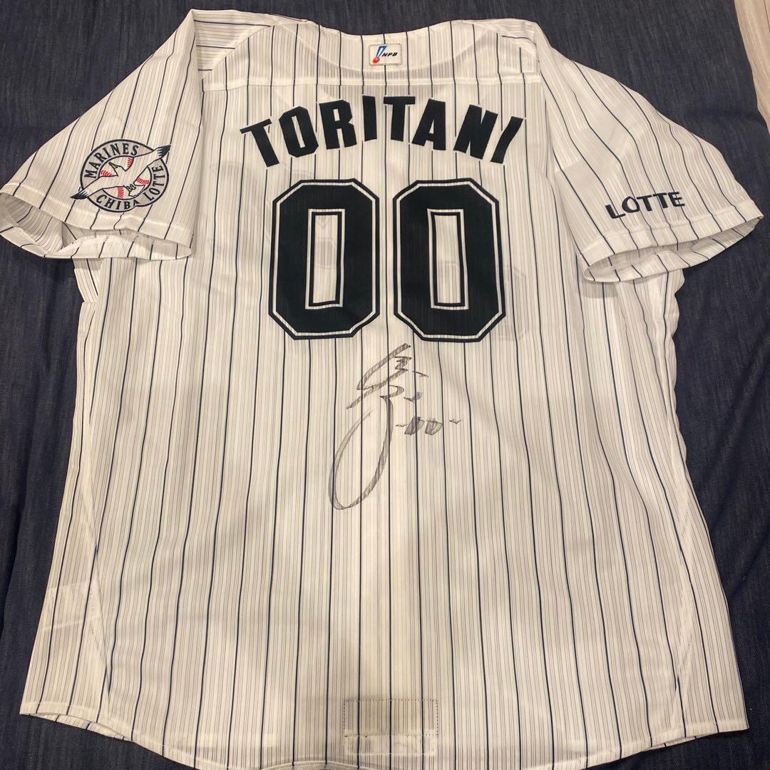 実使用】鳥谷敬 千葉ロッテマリーンズ ユニフォーム 阪神タイガース