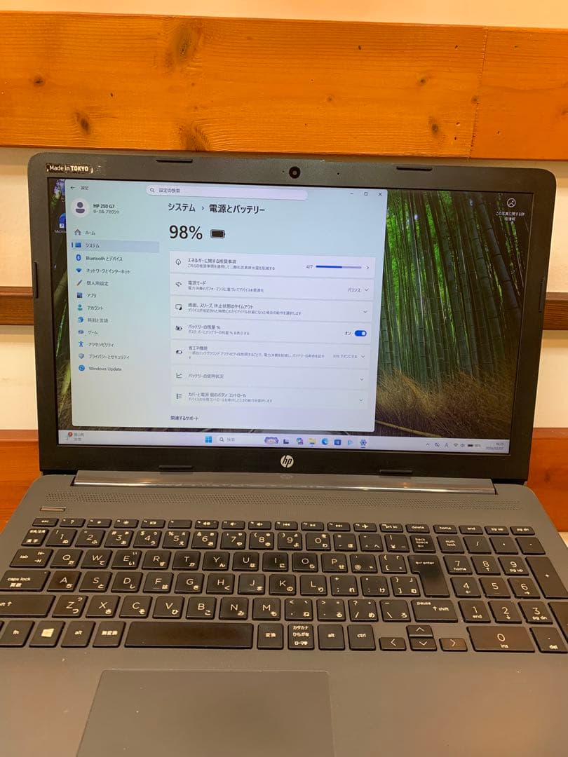 使える訳ありノートPC！HP 250 G7 8世代i5/M.2とHDD搭載機！ - メルカリ