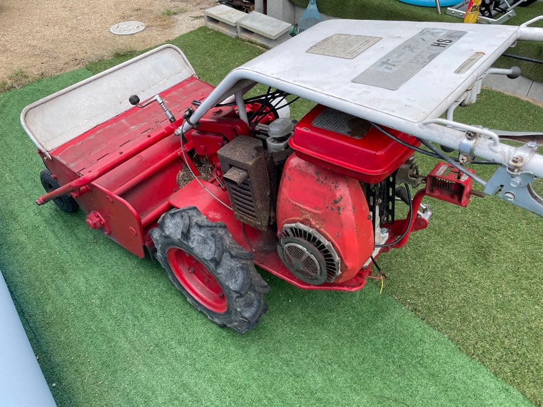 AWAZON-共栄社 RH70 ホーネンス ハンマーナイフモア