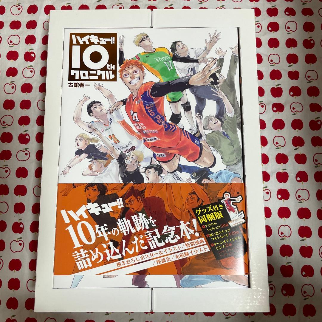 THE INCAL アンカル 1,2,3セット(英語版)の通販｜m2.arabellabouquets.com