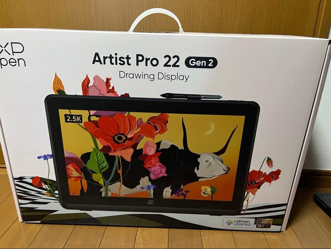 液タブ・ペンタブ Artist Pro 22 (Gen2) Artist Pro 22 (Gen2) 2.5K【コスパ最高モデル】22インチ大画面、QHD高
