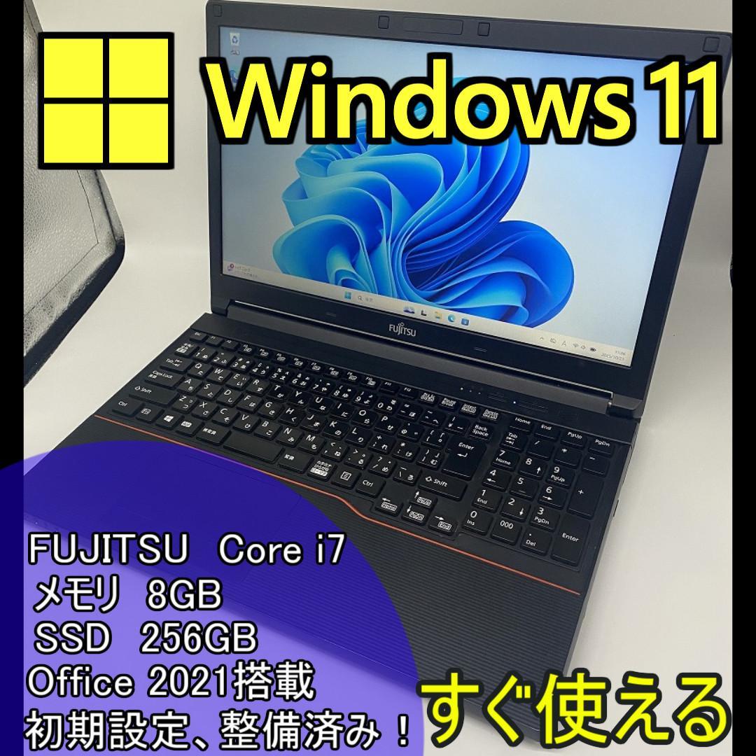 【FUJITSU】爆速Corei7/SSD256GB ノートパソコン B10 pclife_p-personal-computer036