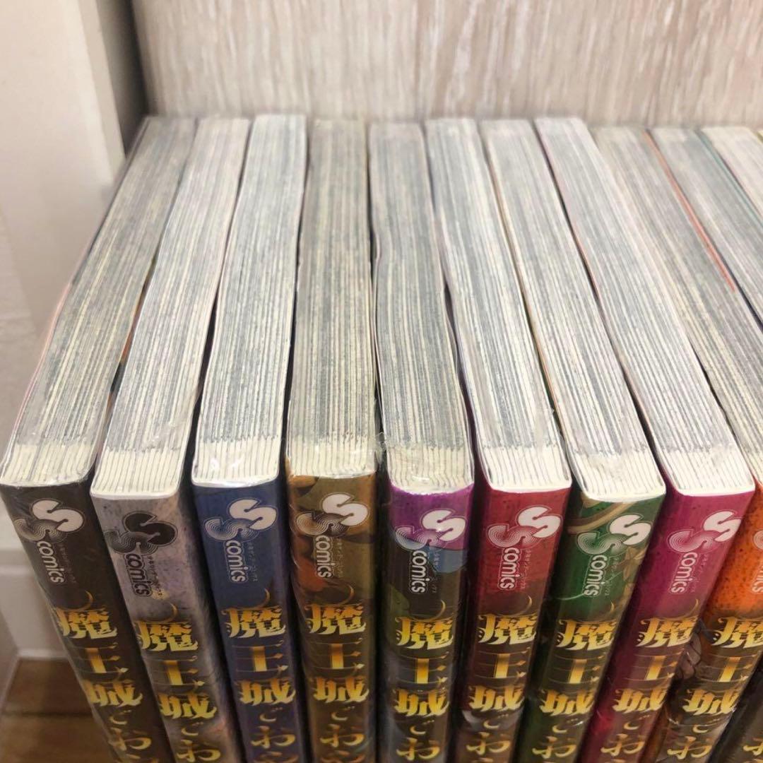 魔王城でおやすみ 1〜15巻 特典イラストカード付 新品未開封 匿名配送