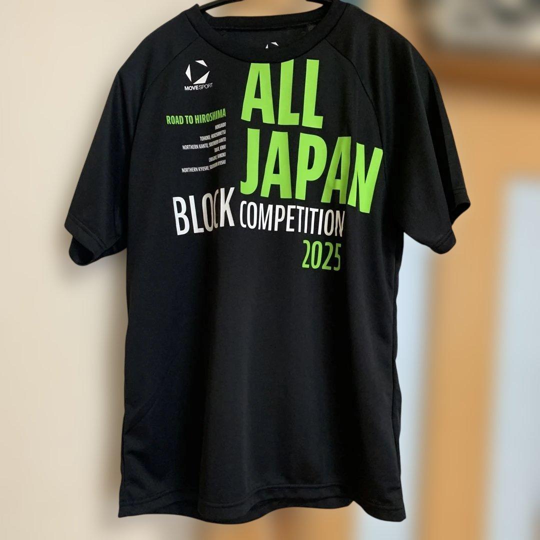 2025 陸上インターハイブロック予選記念Tシャツ Lサイズ デサント