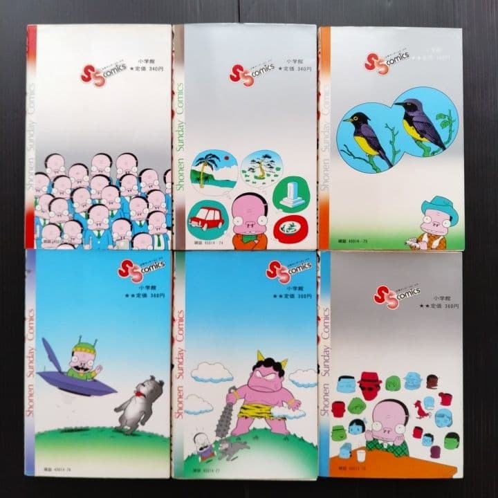 ダメおやじ 1-18巻 全巻 完結セット 古谷三敏 - メルカリ