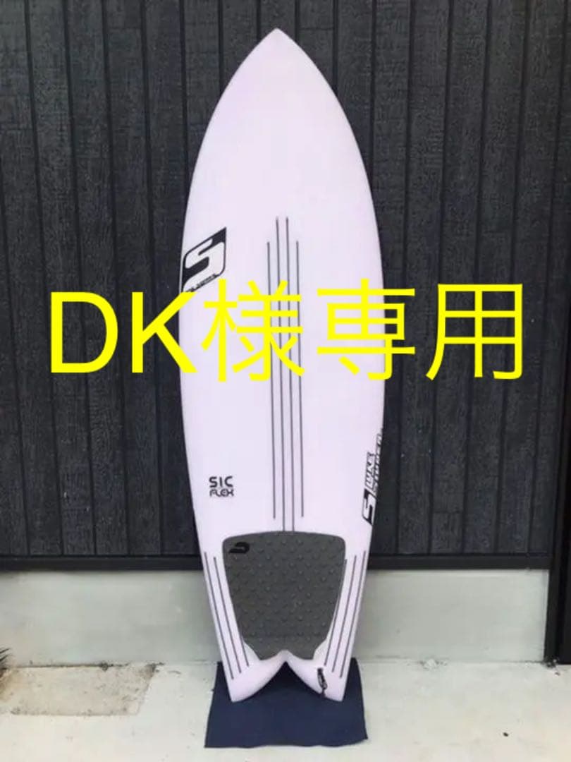 Luke Studerルークスチューダー Go Fish オマージュボード5.5 - メルカリ