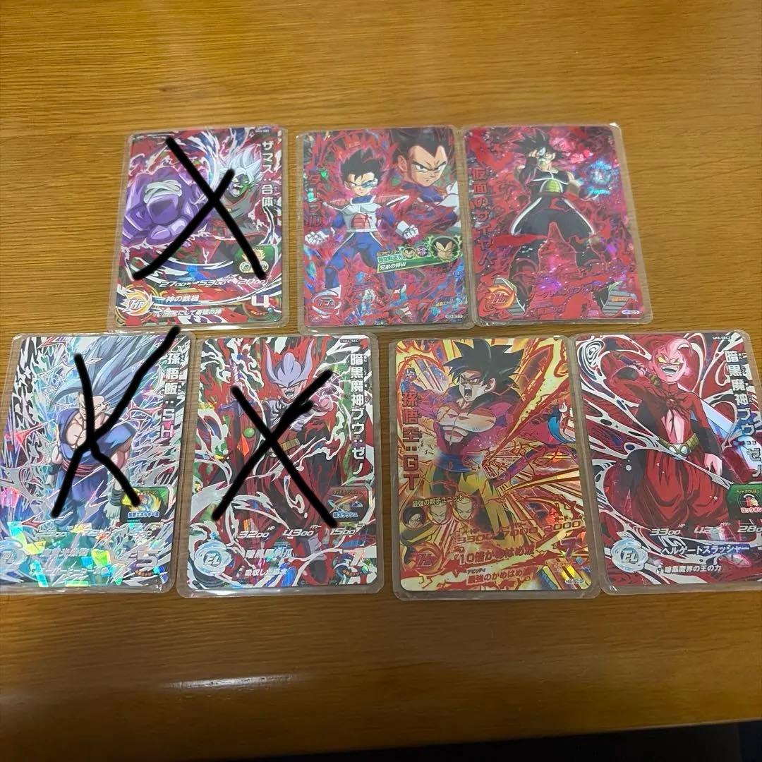 スーパードラゴンボールヒーローズ レアカードセット バラ売り⭕️ 値下げ交渉⭕️ スーパードラゴンボールヒーローズ 12th ANNIVERSARY SPECIAL SET -1つ