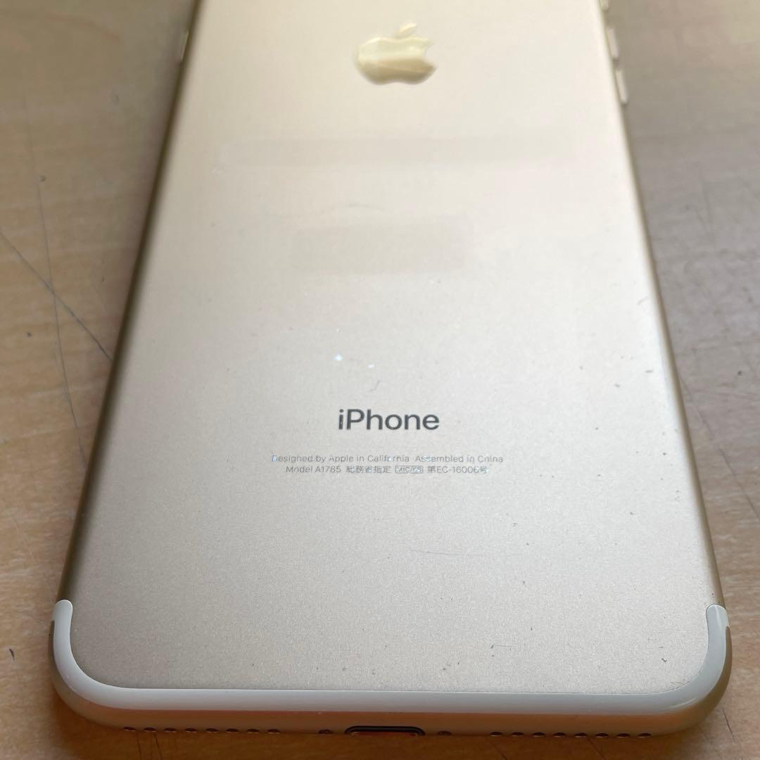 iPhone 7 Plus ゴールド 32GB A1785 バッテリー79%#2 - メルカリ