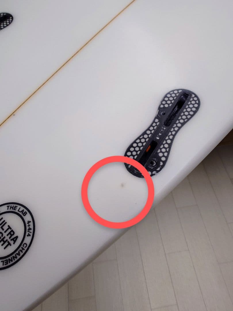 チャンネルアイランド アルメリック CI PRO 5'11