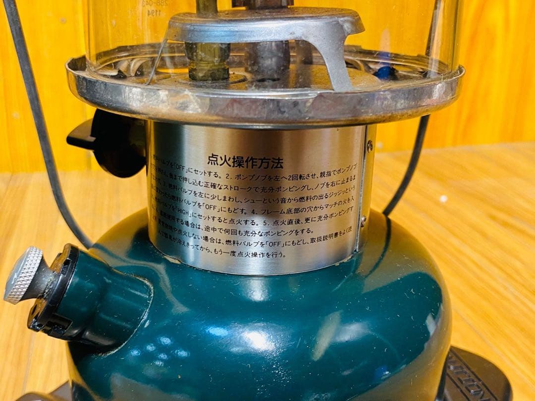 Coleman Adjustableランタン キャリーケース付き 286-288 Coleman