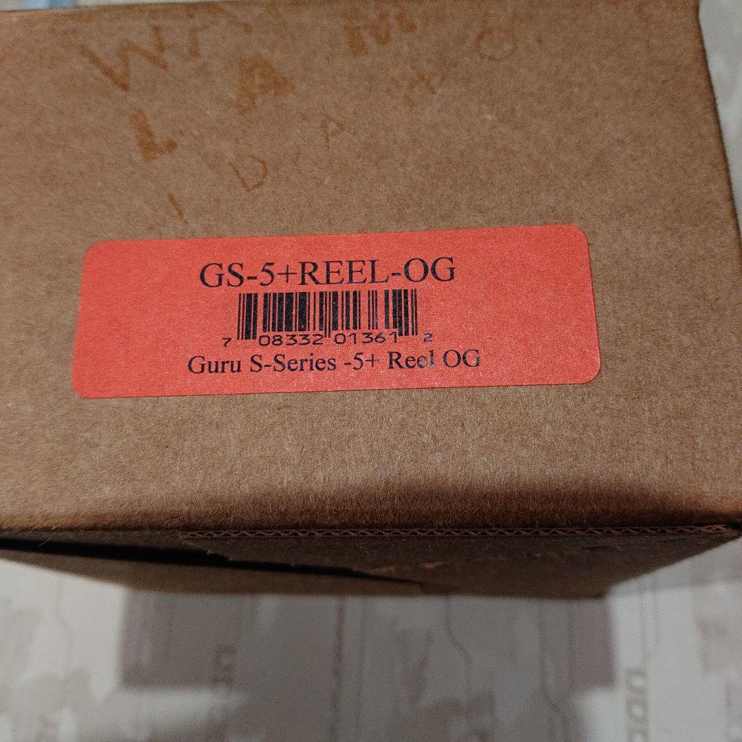 ラムソン　グルS -5+ OG