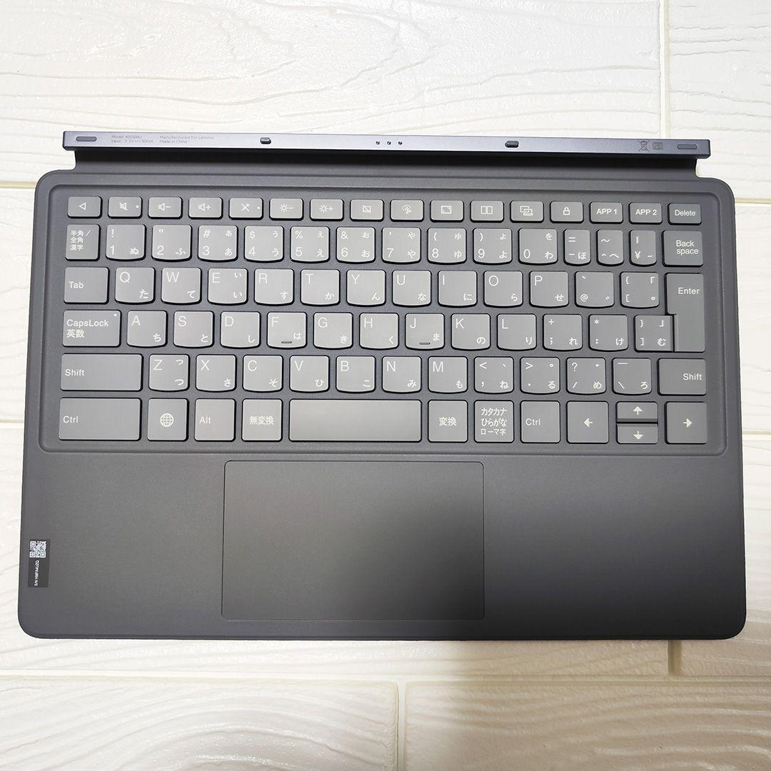 Lenovo Idea Tab Pro 12.7インチ＋純正JIS配列キーボード - メルカリ