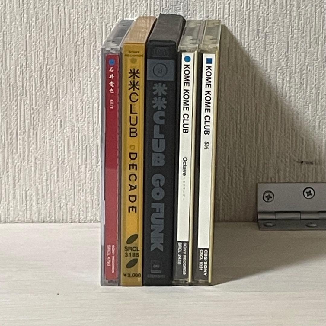 米米CLUB 石井竜也 アルバムCD 5枚セット 中古 - メルカリ