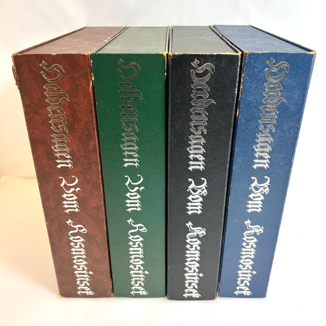 レーザーディスク、銀河英雄伝説 4LD-BOX 第1〜4期 29枚 限定商品