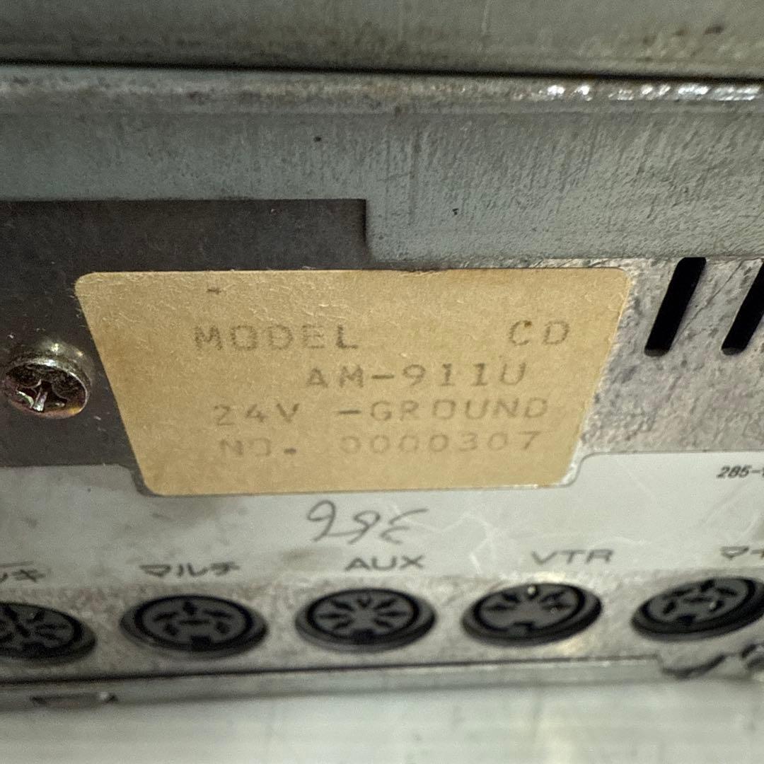 clarion CW-960A／AA-911A＆AM-911U アンプ等 - メルカリ