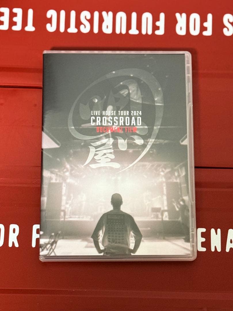 清木場俊介 CROSSROAD document film - メルカリ