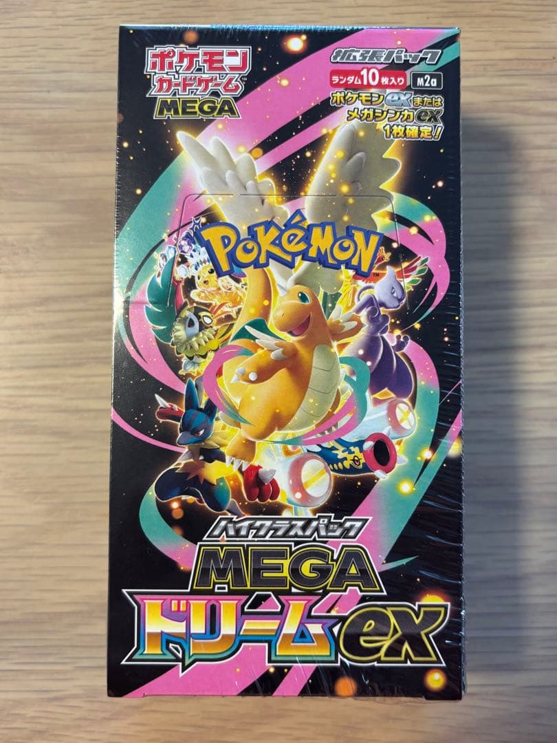 ポケモンカードゲーム ハイクラスパック　MEGA ドリームEX ポケモンカードゲーム MEGA ハイクラスパック MEGAドリームex（単位