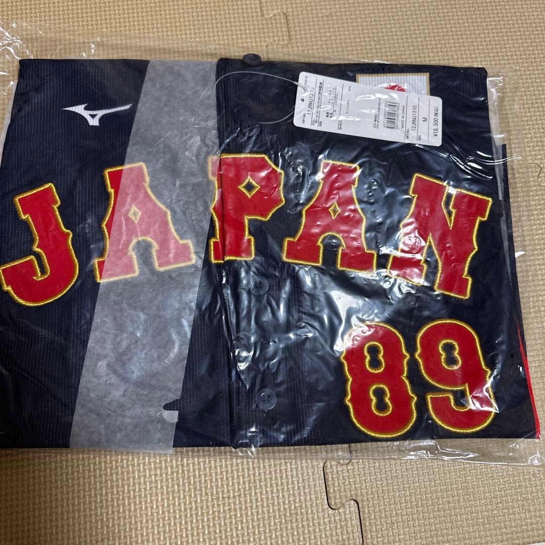 井端弘和監督 侍ジャパン レプリカユニフォーム 日本代表 Mサイズ