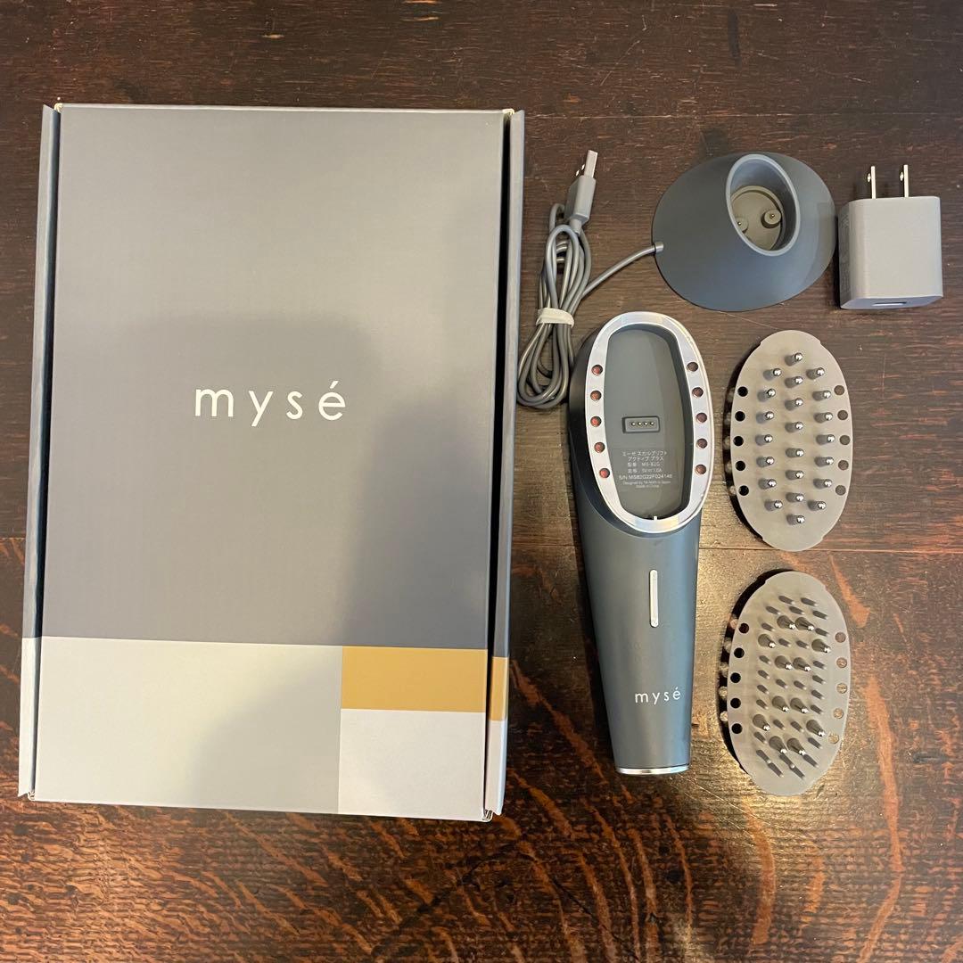 myse MS-82G GRAY