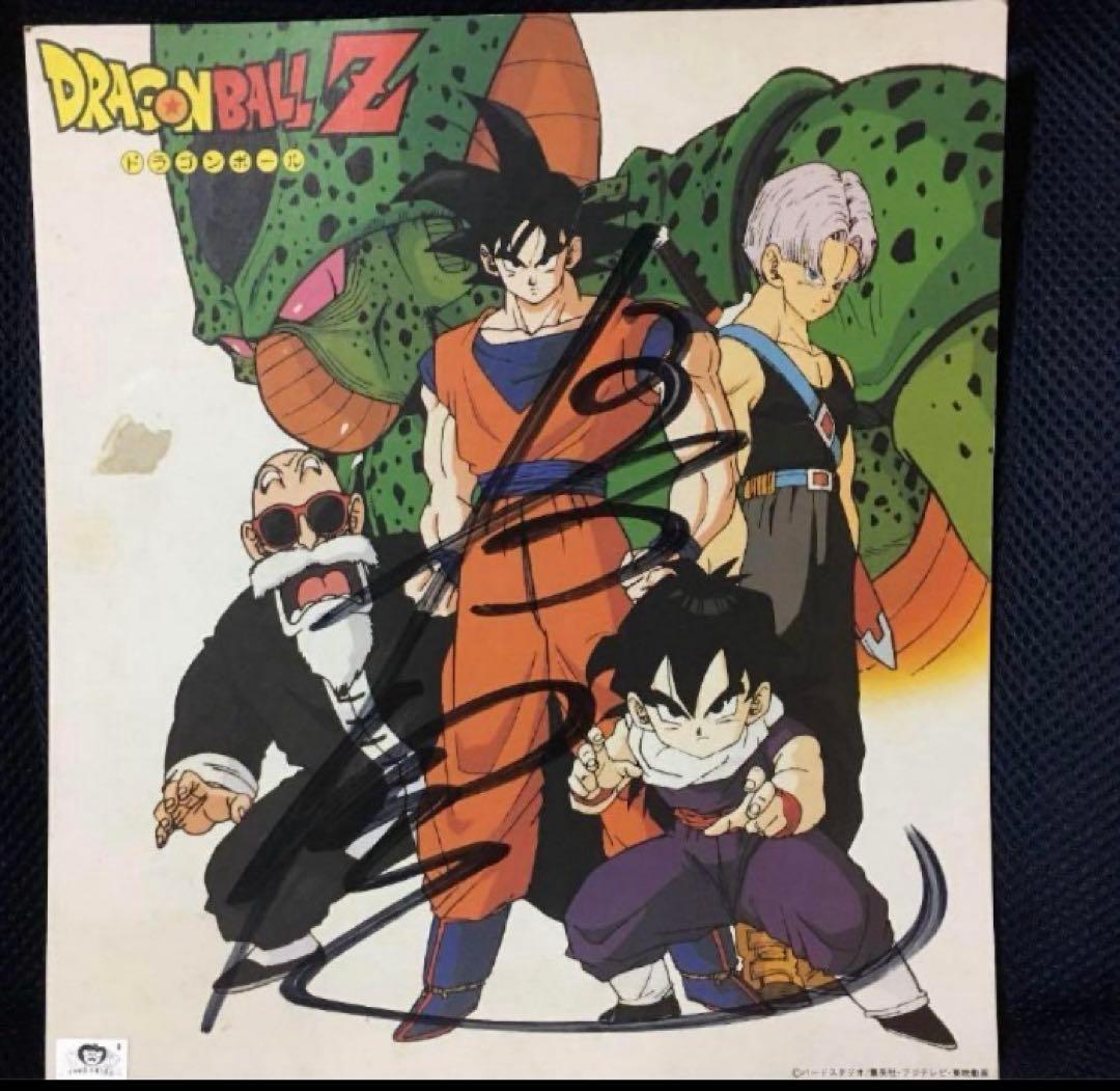 ドラゴンボール　サイン色紙 Yahoo!オークション - ドラゴンボールDRAGONBALL鳥山明直筆サイン色紙