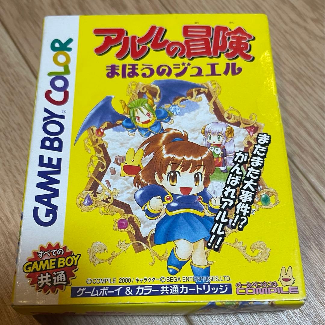 ☆激レア☆ アルルの冒険 まほうのジュエル ゲームボーイカラー レトロ