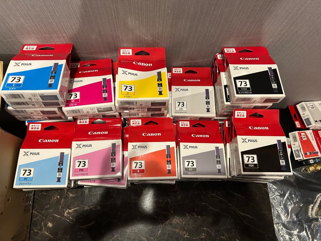 未使用Canon PIXUS インクカートリッジセット Canon PIXUS インクカートリッジセット - メルカリ