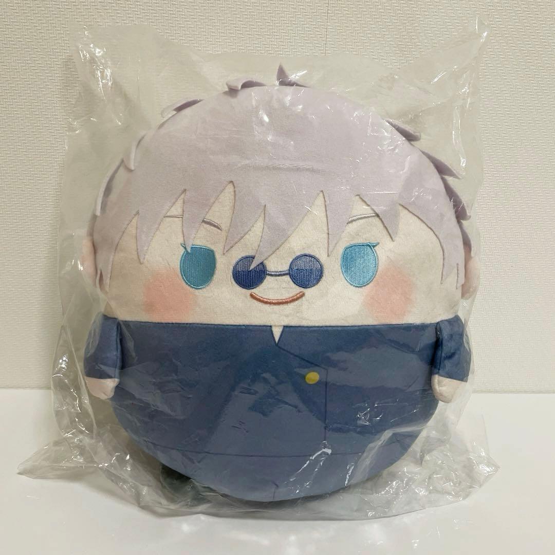 呪術廻戦 くじメイト ぬいくじ2 B賞 ふわコロりん BIG 五条悟 - メルカリ